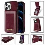 For iPhone 12 Pro Max N.BEKUS Vertical Flip Card Slot RFID Phone Case(Wine Red)