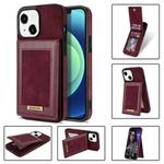 For iPhone 14 Plus N.BEKUS Vertical Flip Card Slot RFID Phone Case (Wine Red)