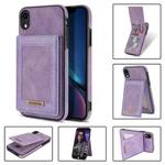 For iPhone XR N.BEKUS Vertical Flip Card Slot RFID Phone Case(Purple)
