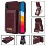 For iPhone XS Max N.BEKUS Vertical Flip Card Slot RFID Phone Case(Wine Red)