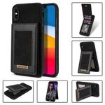 For iPhone XS Max N.BEKUS Vertical Flip Card Slot RFID Phone Case(Black)