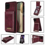 For Samsung Galaxy A12 5G N.Bekus Vertical Flip Card Slot RFID Phone Case(Wine Red)