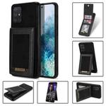 For Samsung Galaxy A51 4G N.Bekus Vertical Flip Card Slot RFID Phone Case(Black)