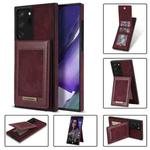 For Samsung Galaxy Note20 N.Bekus Vertical Flip Card Slot RFID Phone Case(Wine Red)