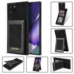 For Samsung Galaxy Note20 Ultra N.Bekus Vertical Flip Card Slot RFID Phone Case(Black)
