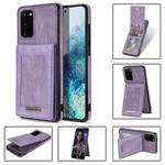 For Samsung Galaxy S20+ N.Bekus Vertical Flip Card Slot RFID Phone Case(Purple)