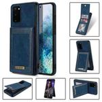 For Samsung Galaxy S20 FE N.Bekus Vertical Flip Card Slot RFID Phone Case(Blue)