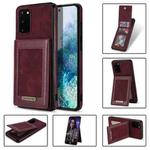 For Samsung Galaxy S20 FE N.Bekus Vertical Flip Card Slot RFID Phone Case(Wine Red)