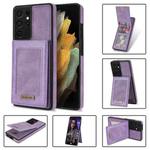 For Samsung Galaxy S21 Ultra 5G N.Bekus Vertical Flip Card Slot RFID Phone Case(Purple)