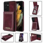 For Samsung Galaxy S21 Ultra 5G N.Bekus Vertical Flip Card Slot RFID Phone Case(Wine Red)