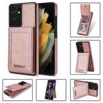 For Samsung Galaxy S21 Ultra 5G N.Bekus Vertical Flip Card Slot RFID Phone Case(Rose Gold)