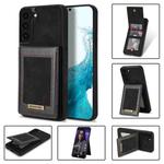For Samsung Galaxy S21 5G N.Bekus Vertical Flip Card Slot RFID Phone Case(Black)