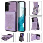 For Samsung Galaxy S21+ 5G N.Bekus Vertical Flip Card Slot RFID Phone Case(Purple)