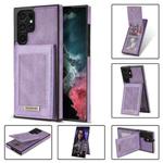 For Samsung Galaxy S22 Ultra 5G N.Bekus Vertical Flip Card Slot RFID Phone Case(Purple)