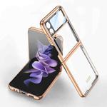 For Samsung Galaxy Z Flip4 GKK Integrated Electroplating Full Coverage Phone Case(Gold)