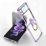 For Samsung Galaxy Z Flip4 GKK Integrated Electroplating Phone Case with Ring(Purple)