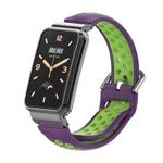 For Xiaomi Mi Band 7 Pro Silicone Metal Frame Watch Band(Purple + Green)