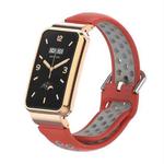 For Xiaomi Mi Band 7 Pro Silicone Metal Frame Watch Band(Red + Grey)