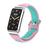 For Xiaomi Mi Band 7 Pro Silicone Metal Frame Watch Band(Light Pink + Cyan)