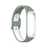 For Samsung Galaxy Fit 2 SM-R220 Two-color Silicone Watch Band(Light Green White)