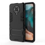 For Xiaomi Redmi K30 Pro PC + TPU Shockproof Protective Case with Holder(Black)