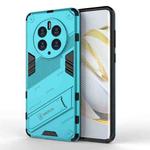 For Huawei Mate 50 Pro Punk Armor 2 in 1 PC + TPU Shockproof Phone Case with Invisible Holder(Blue)