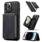 For iPhone 14 Pro Max JEEHOOD Magnetic Zipper Wallet Leather Phone Case (Black)