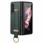 For Samsung Galaxy Z Fold4 SULADA Cool Series PC + Leather Texture Skin Feel Shockproof Phone Case(Green)