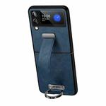 For Samsung Galaxy Z Flip4 SULADA Cool Series PC + Leather Texture Skin Feel Shockproof Phone Case(Blue)