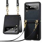 For Samsung Galaxy Z Flip4 SULADA Litchi Texture Leather + TPU Phone Case with Strap(Black)