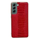 For Samsung Galaxy S21 5G Genuine Leather Weilai Series Nano Electroplating Phone Case(Red)