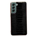 For Samsung Galaxy S21 5G Genuine Leather Weilai Series Nano Electroplating Phone Case(Black)