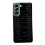 For Samsung Galaxy S21+ 5G Genuine Leather Weilai Series Nano Electroplating Phone Case(Black)