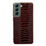 For Samsung Galaxy S22 5G Genuine Leather Weilai Series Nano Electroplating Phone Case(Brown)
