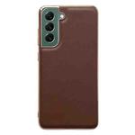 For Samsung Galaxy S21 FE 5G Genuine Leather Xiaoya Series Nano Electroplating Phone Case(Coffee)