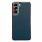 For Samsung Galaxy S21+ 5G Genuine Leather Xiaoya Series Nano Electroplating Phone Case(Green)