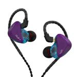 CVJ-CSK In-Ear Dynamic Music Running Sports Wired Headphone, Style:3.5mm Without Mic(Purple Blue)