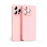 Lens Glass Film Liquid TPU Phone Case For iPhone 14 Pro(Pink)