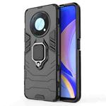 For Huawei nova Y90/Enjoy 50 Pro Shockproof PC + TPU Protective Case with Magnetic Ring Holder(Black)