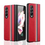 For Samsung Galaxy Z Fold4 Twill PC+ TPU Shockproof Phone Case(Red)