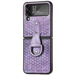 For Samsung Galaxy Z Flip4 Netted Embossing Ring Folding Phone Case (Purple)