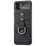 For Samsung Galaxy Z Flip4 Netted Embossing Ring Folding Phone Case (Black)