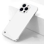 For iPhone 14 Plus Electroplating Frosted Frameless Phone Case (White)