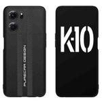 For OPPO K10 Carbon Fiber Texture Plain Leather Phone Case(Black)