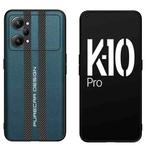 For OPPO K10 Pro Carbon Fiber Texture Plain Leather Phone Case(Dark Green)