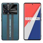 For vivo iQOO 9 Pro Carbon Fiber Texture Plain Leather Phone Case(Dark Green)