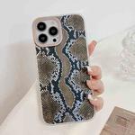For iPhone 14 Pro Snake Texture Dual-side Laminating TPU Phone Case(Brown)