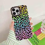 Leopard Texture Dual-side Laminating Phone Case For iPhone 14 Pro(Multicolour)