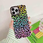 Leopard Texture Dual-side Laminating Phone Case For iPhone 12 Pro(Multicolour)