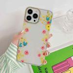 Dual-side Laminating Elegant Flowers Phone Case For iPhone 13 Pro(Lamei)